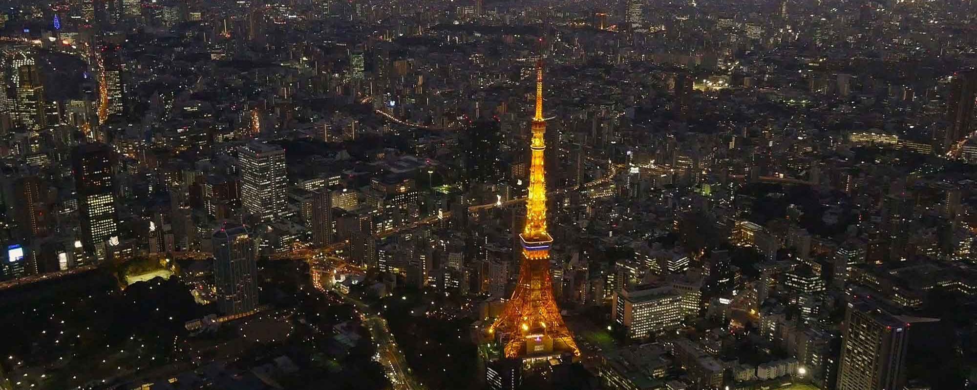 japan-national-tourism-organization-2